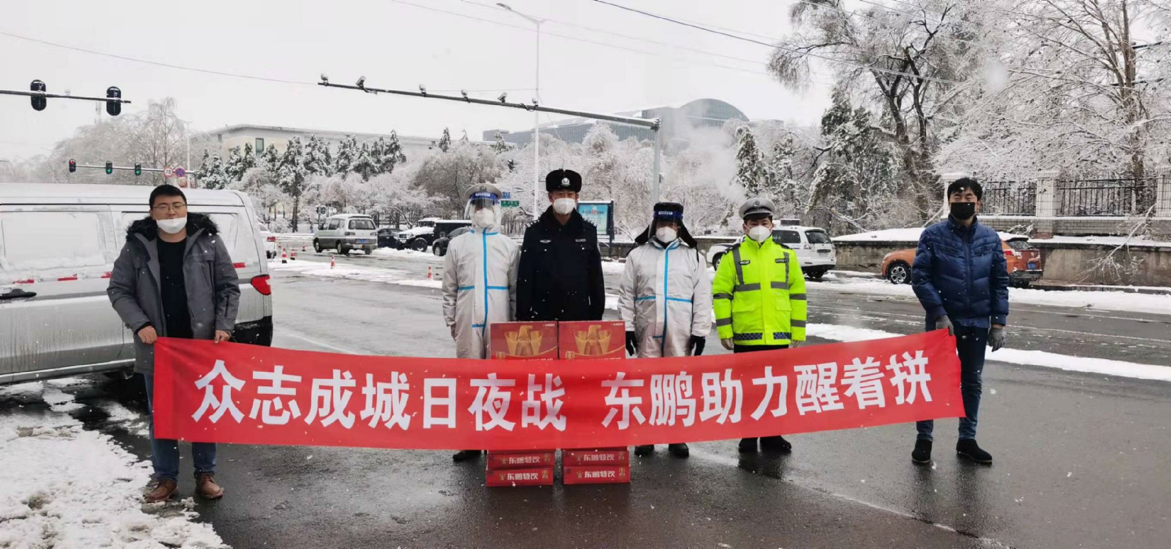 首页|bifa必发集团中国区官网