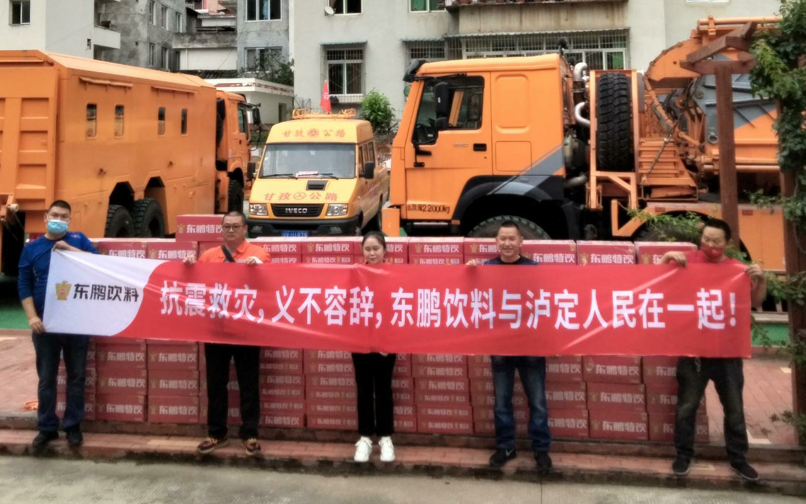 首页|bifa必发集团中国区官网