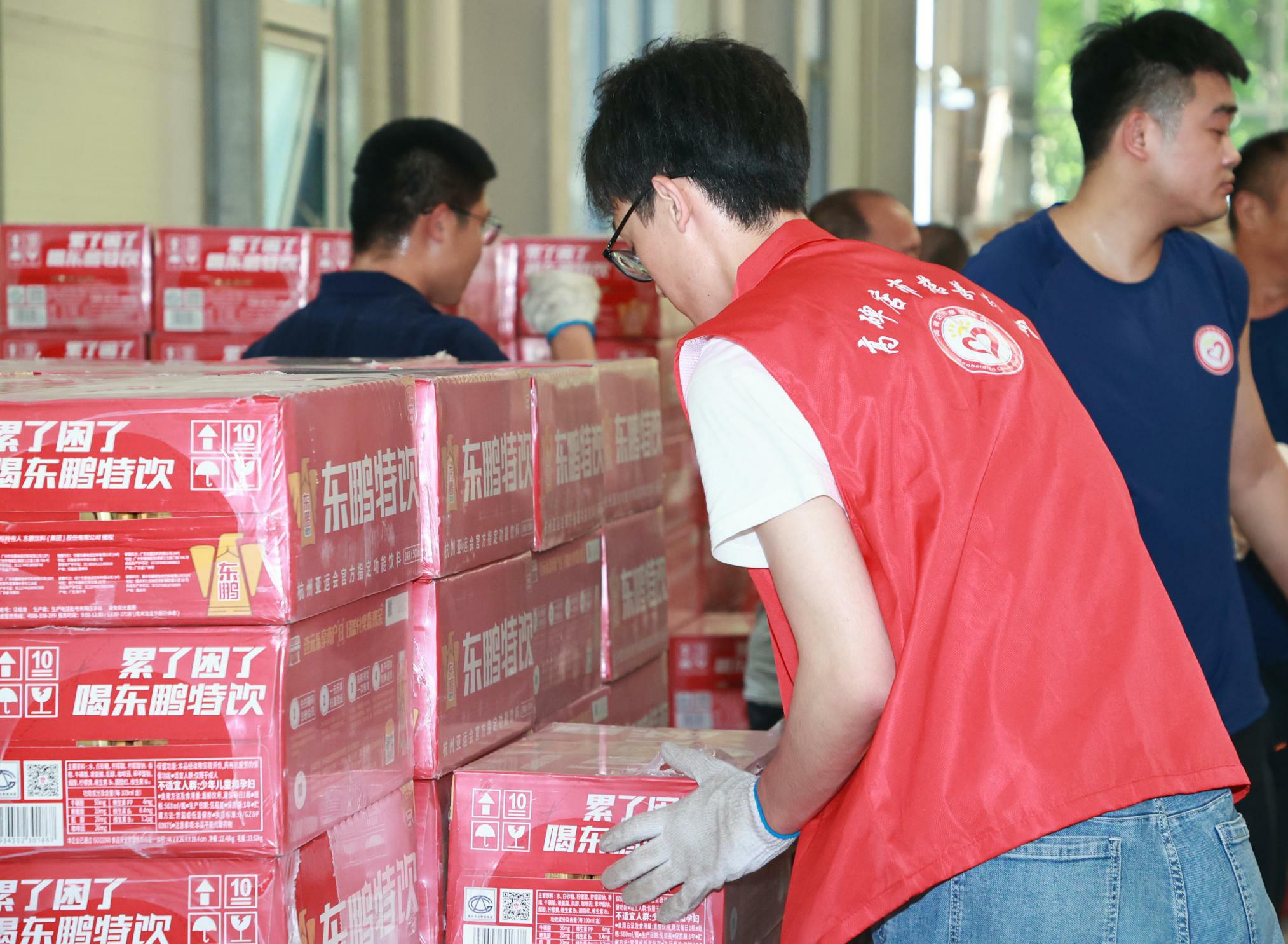 首页|bifa必发集团中国区官网