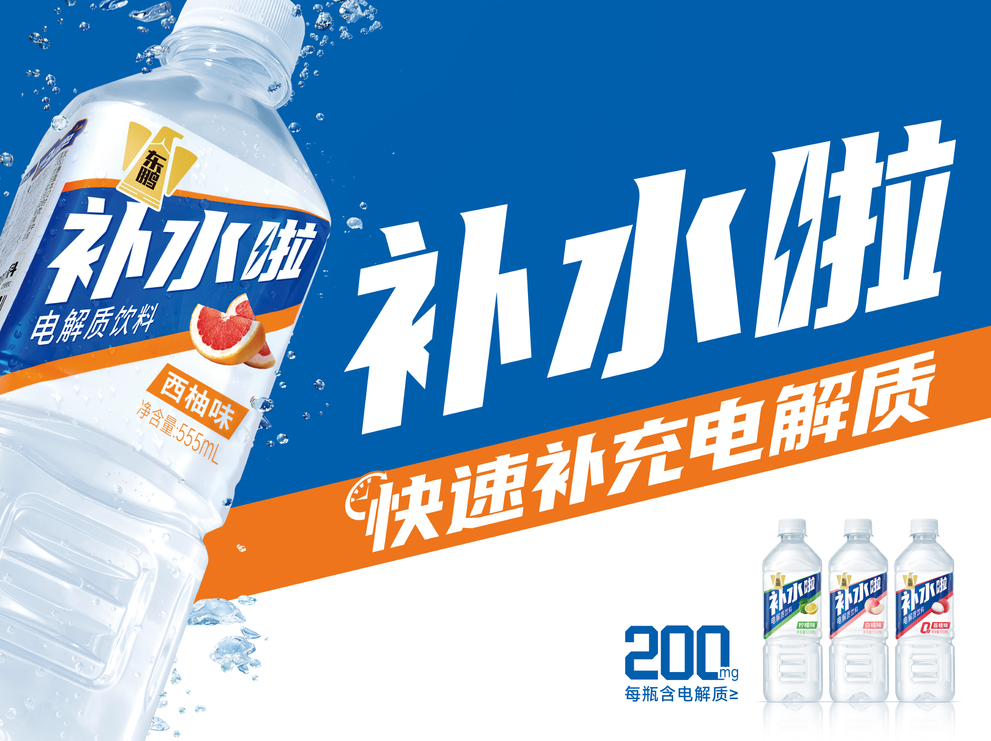 首页|bifa必发集团中国区官网