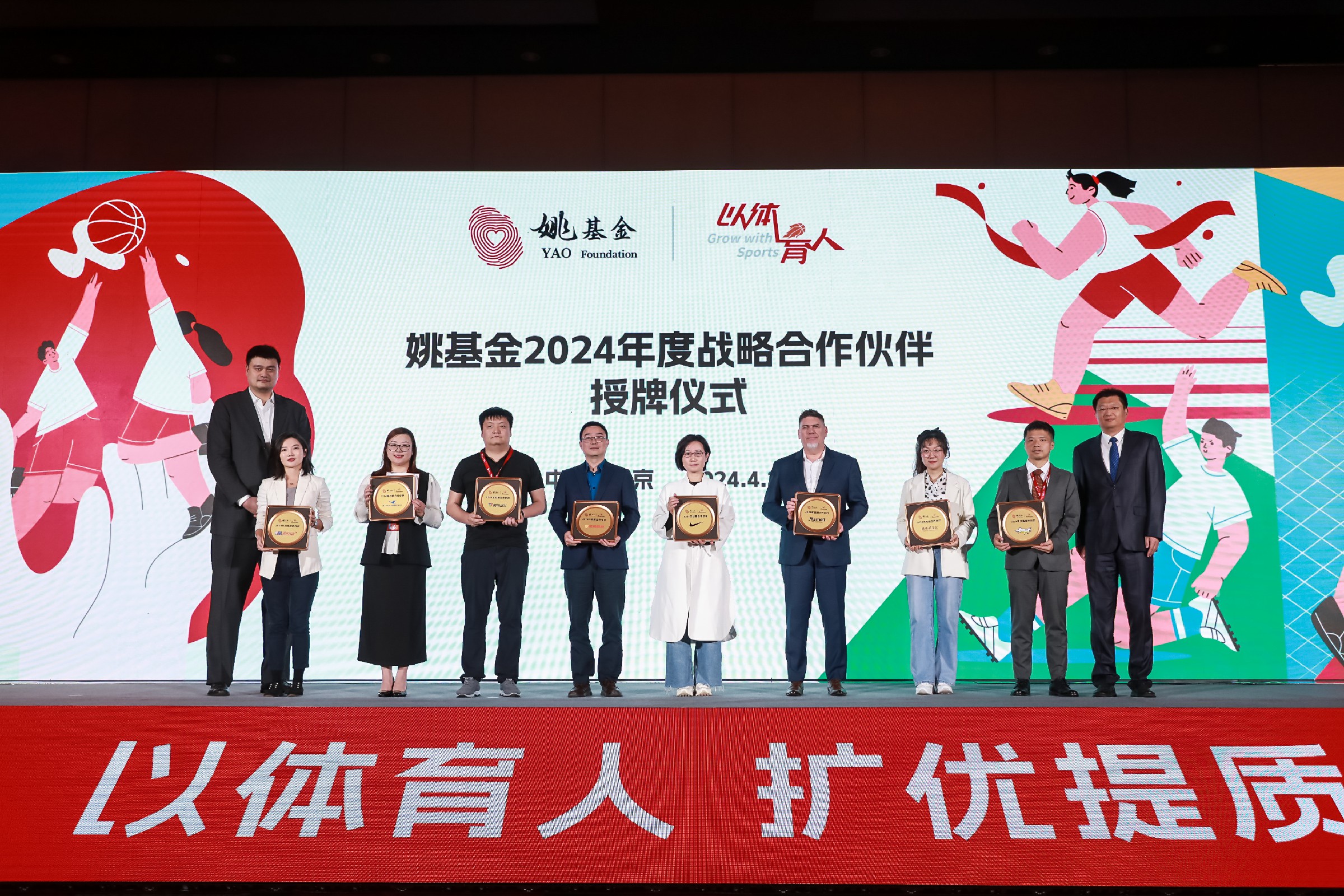 首页|bifa必发集团中国区官网