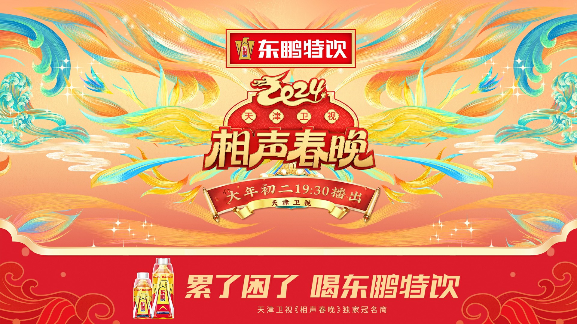 首页|bifa必发集团中国区官网