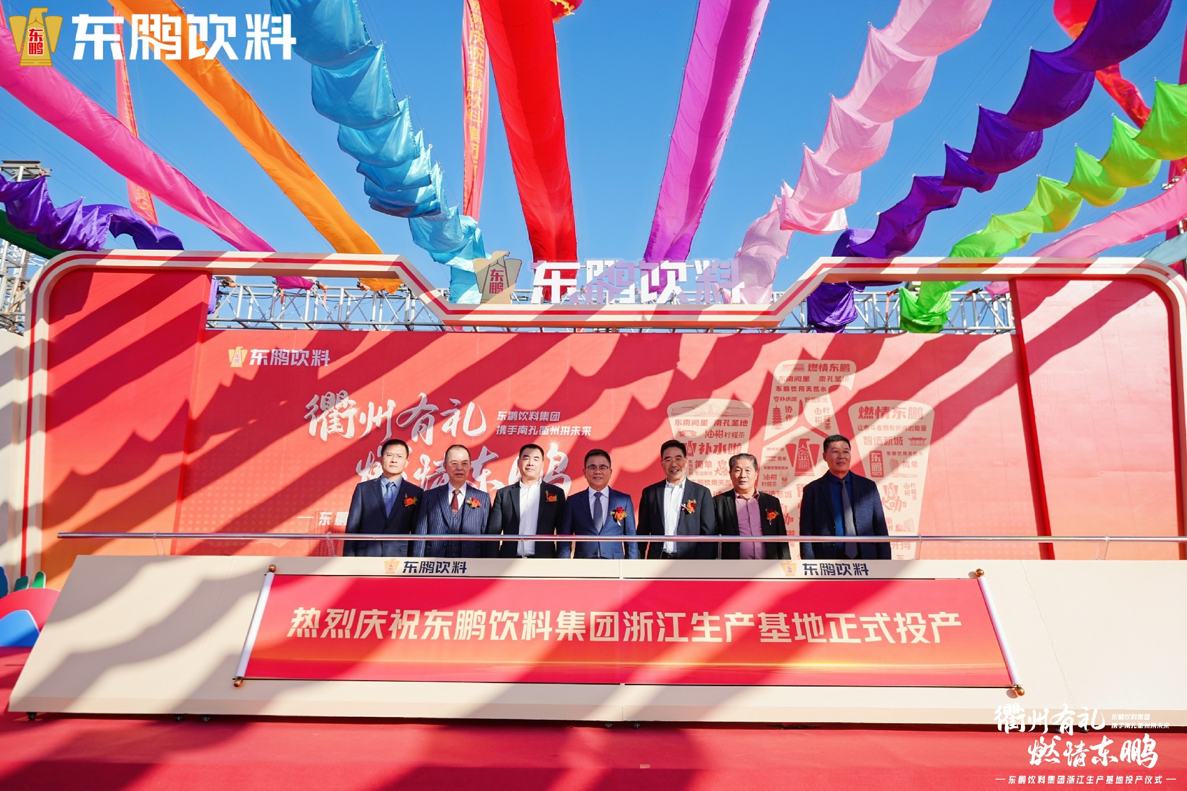 首页|bifa必发集团中国区官网