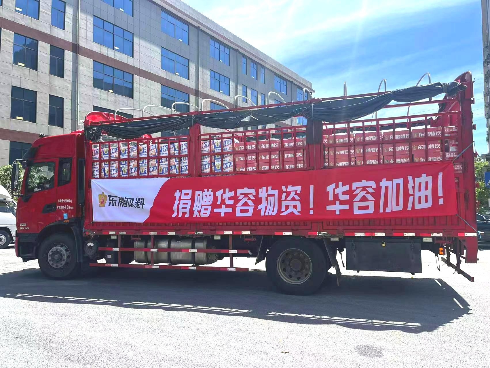 首页|bifa必发集团中国区官网
