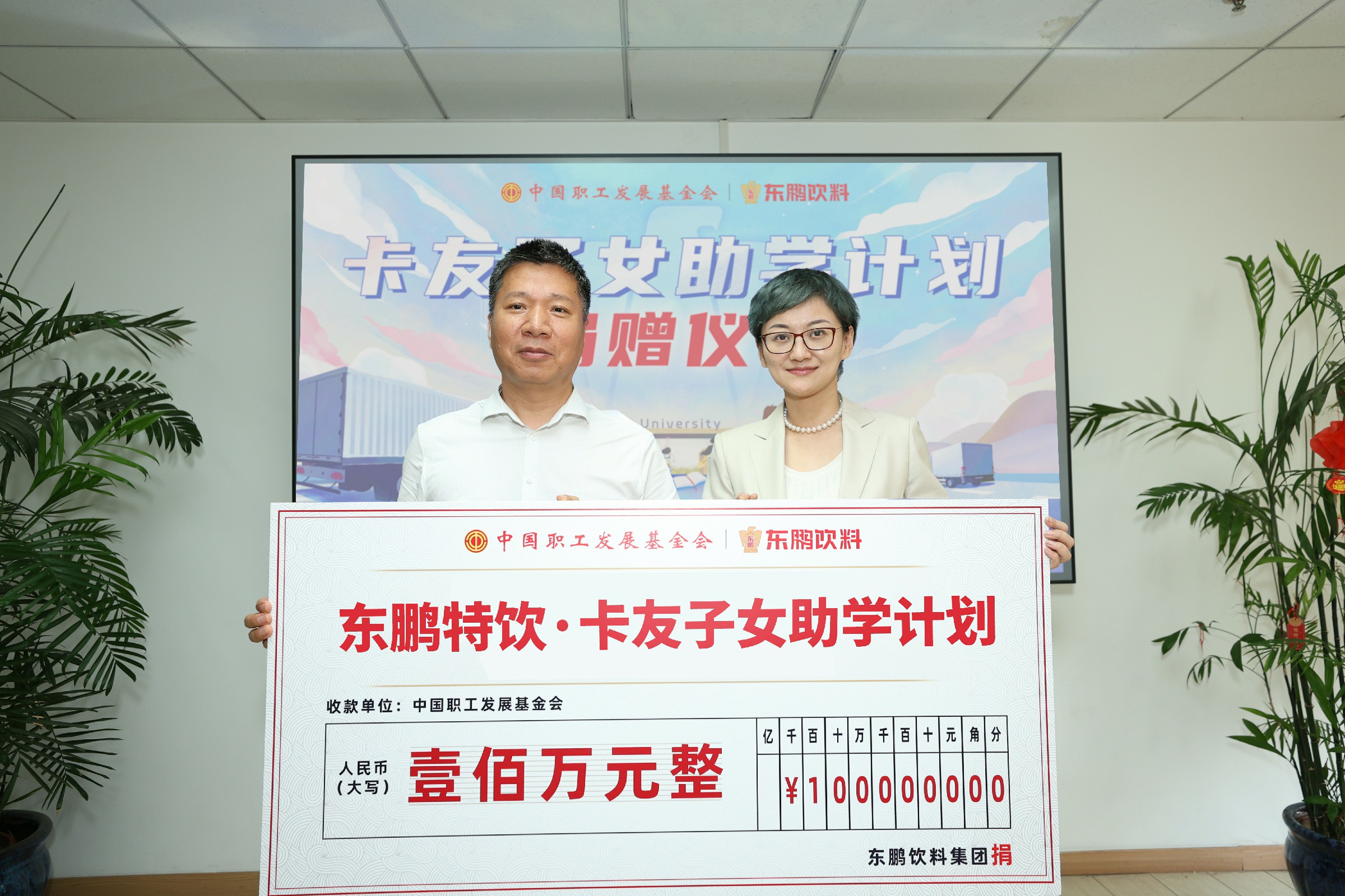 首页|bifa必发集团中国区官网