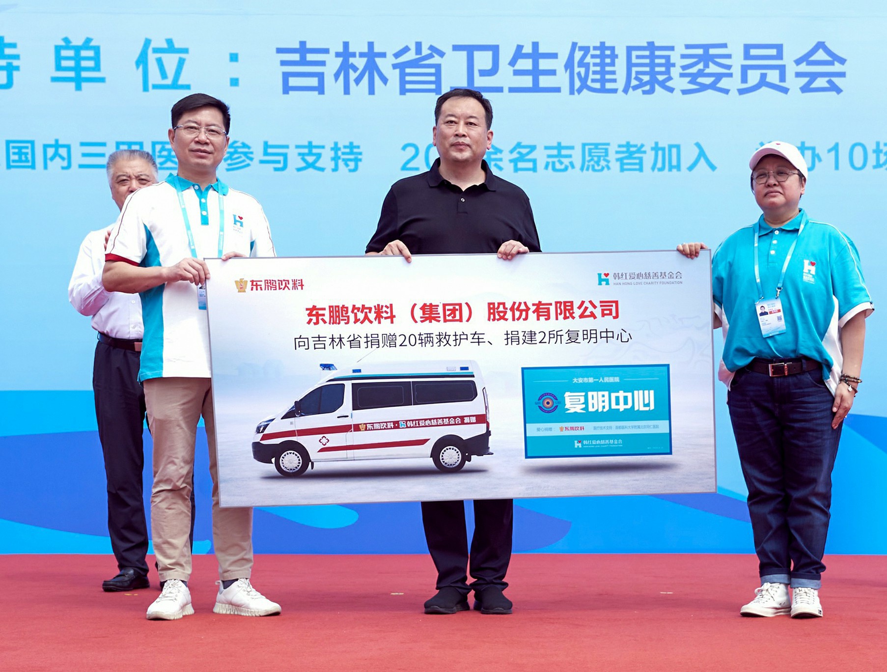 首页|bifa必发集团中国区官网