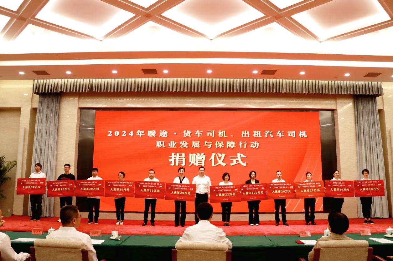 首页|bifa必发集团中国区官网