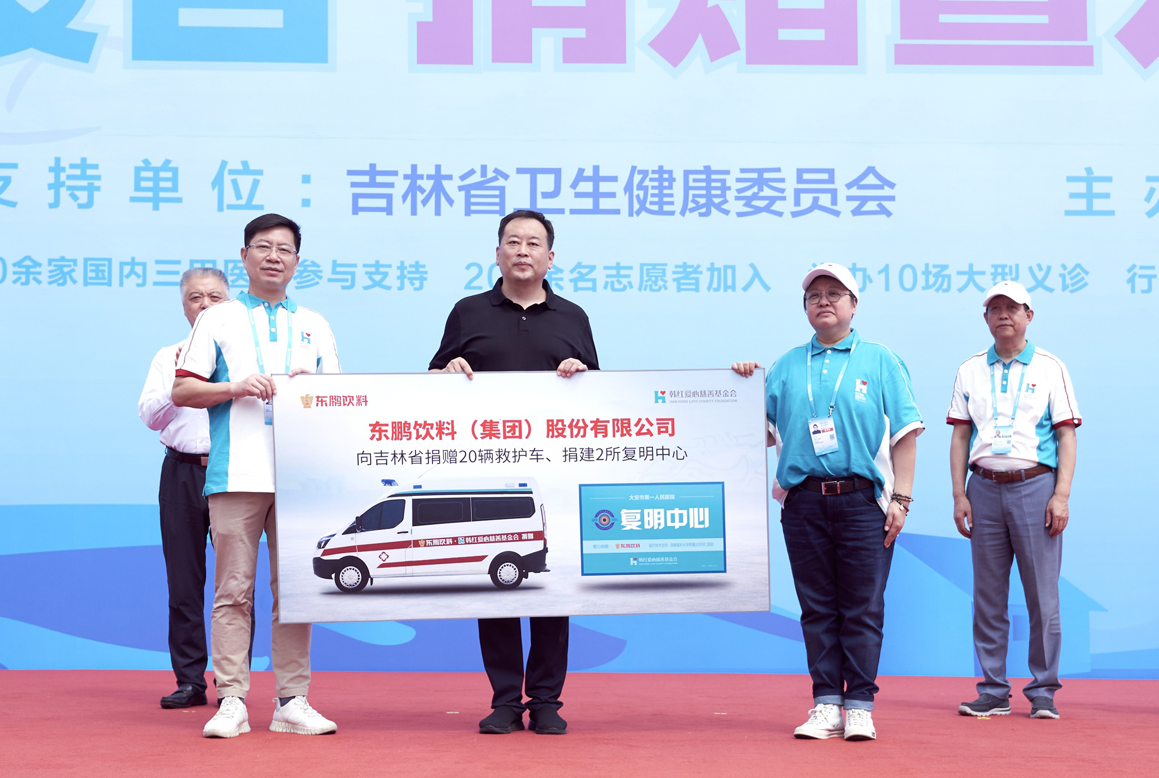 首页|bifa必发集团中国区官网