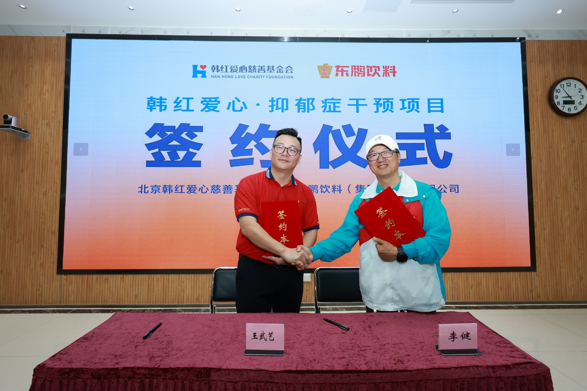 首页|bifa必发集团中国区官网