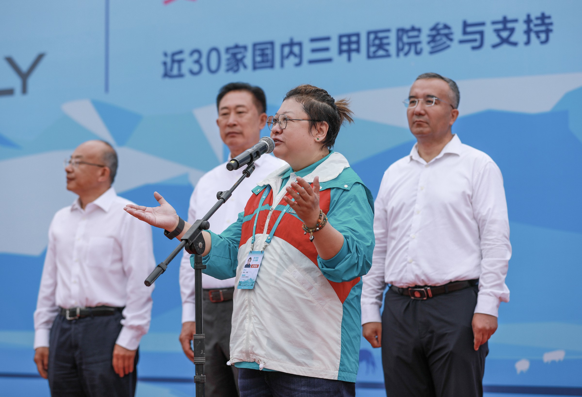 首页|bifa必发集团中国区官网
