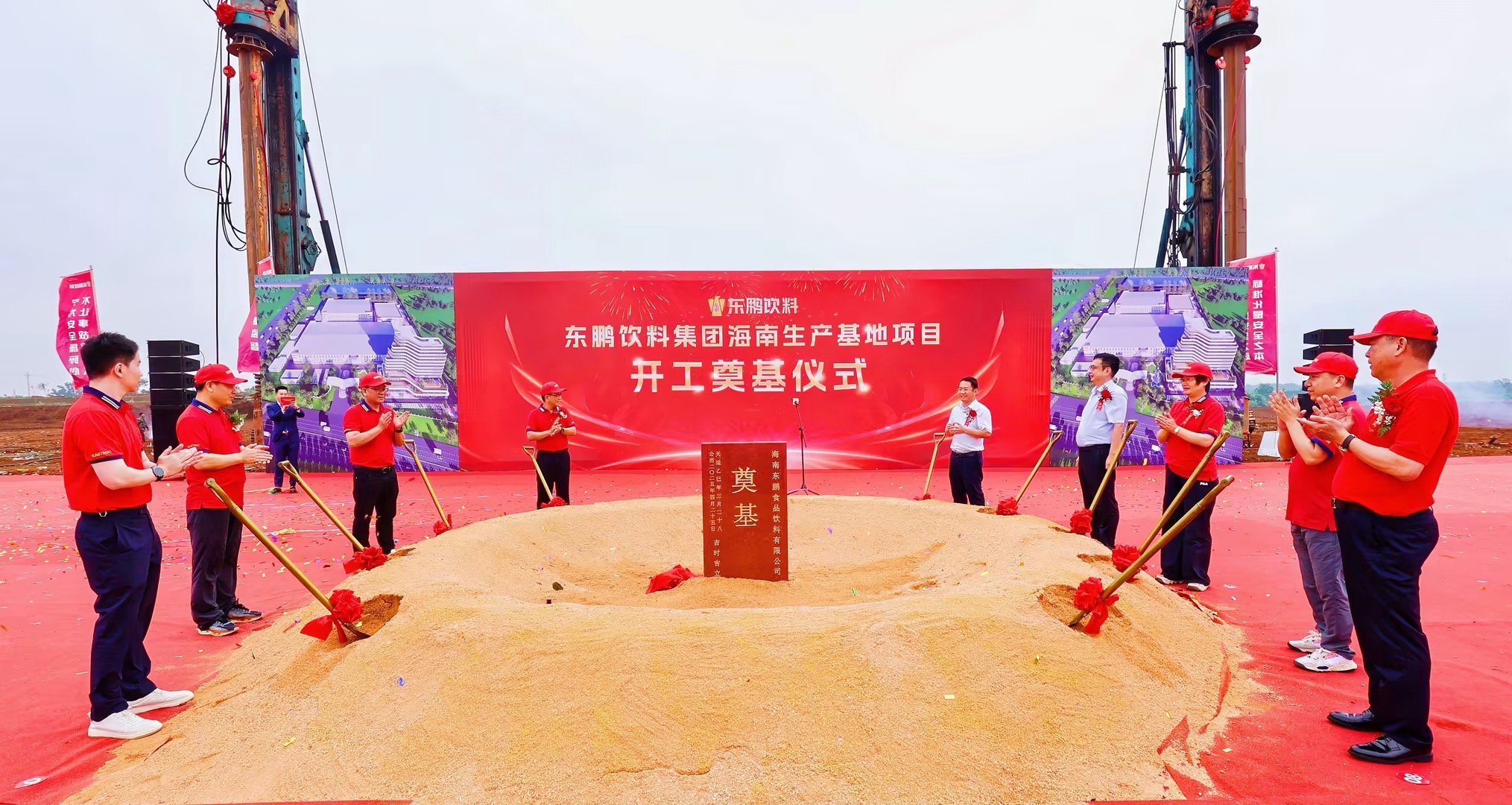 首页|bifa必发集团中国区官网