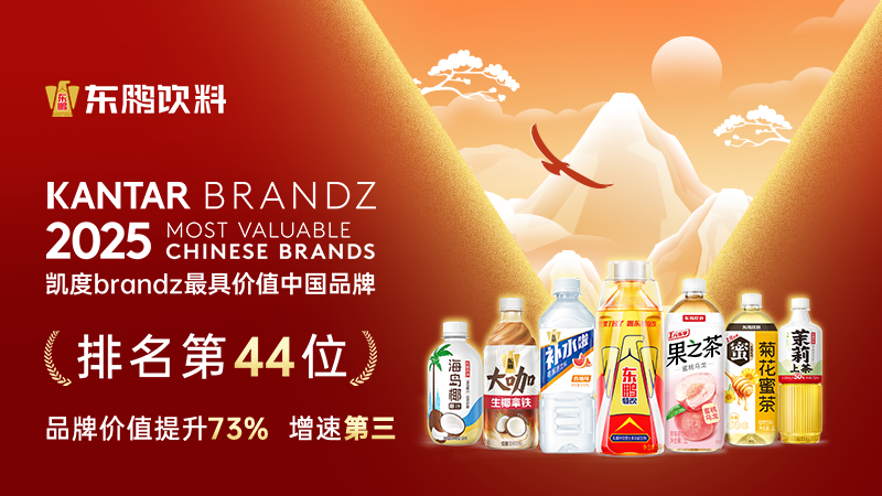 首页|bifa必发集团中国区官网