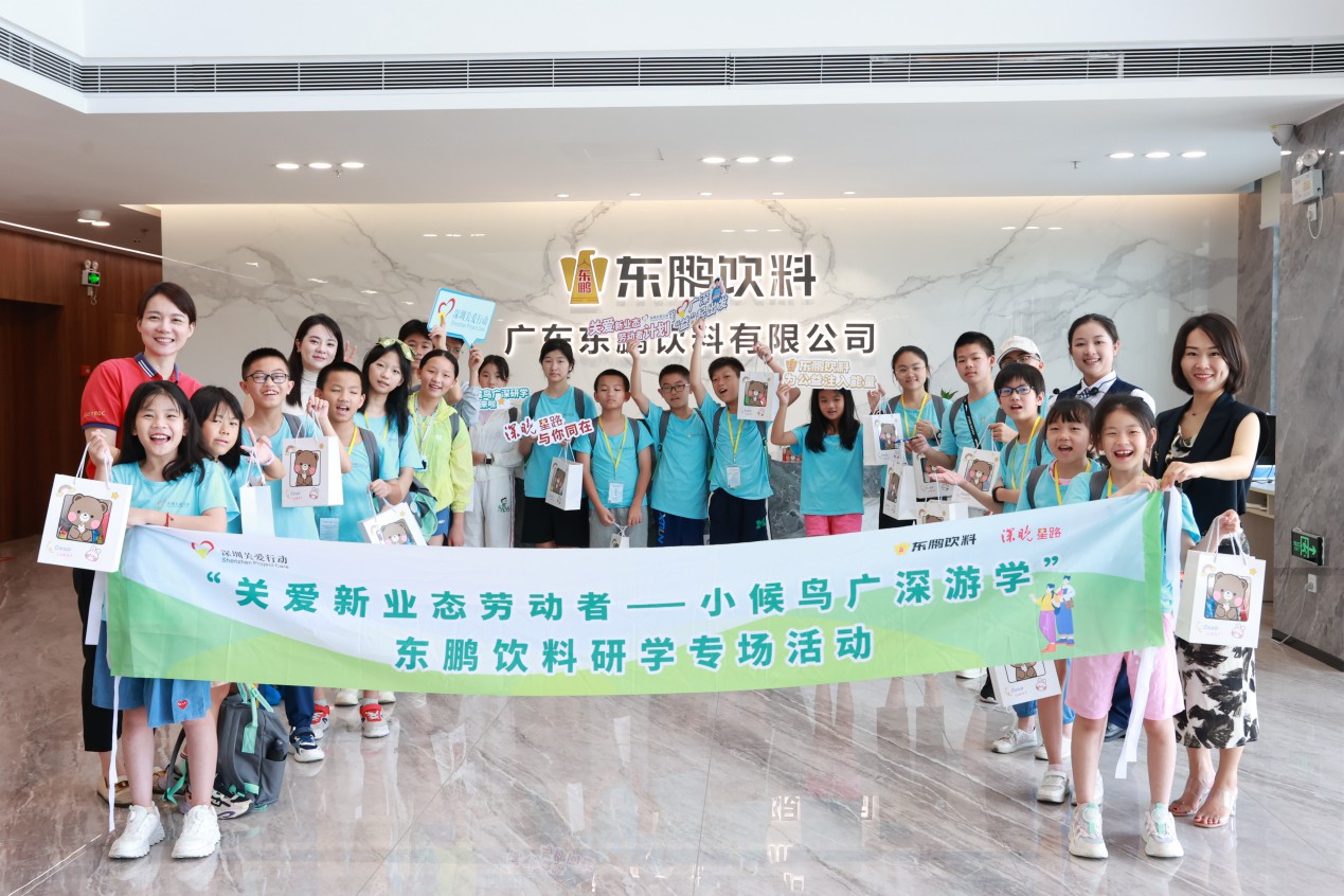 首页|bifa必发集团中国区官网