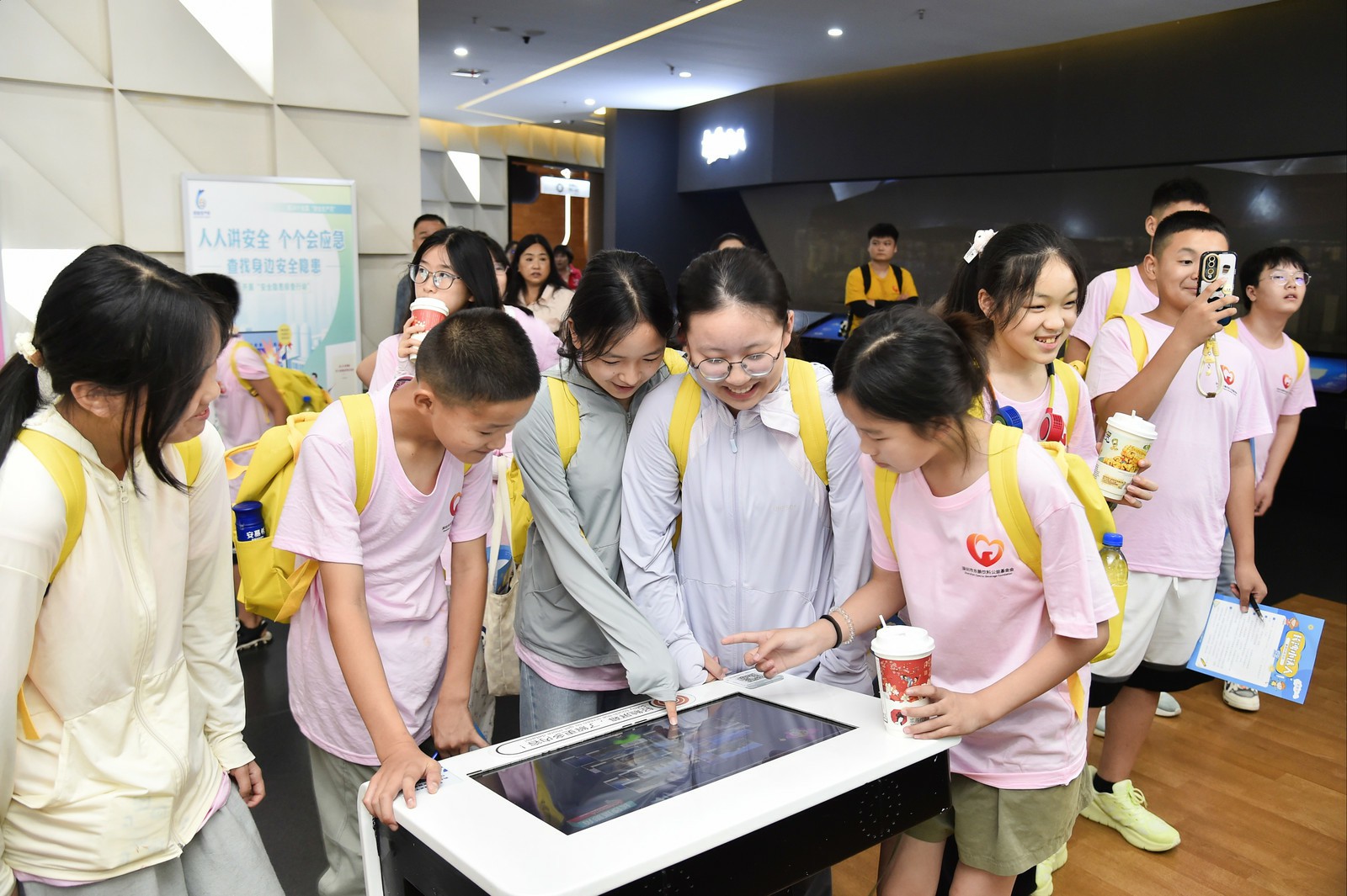 首页|bifa必发集团中国区官网
