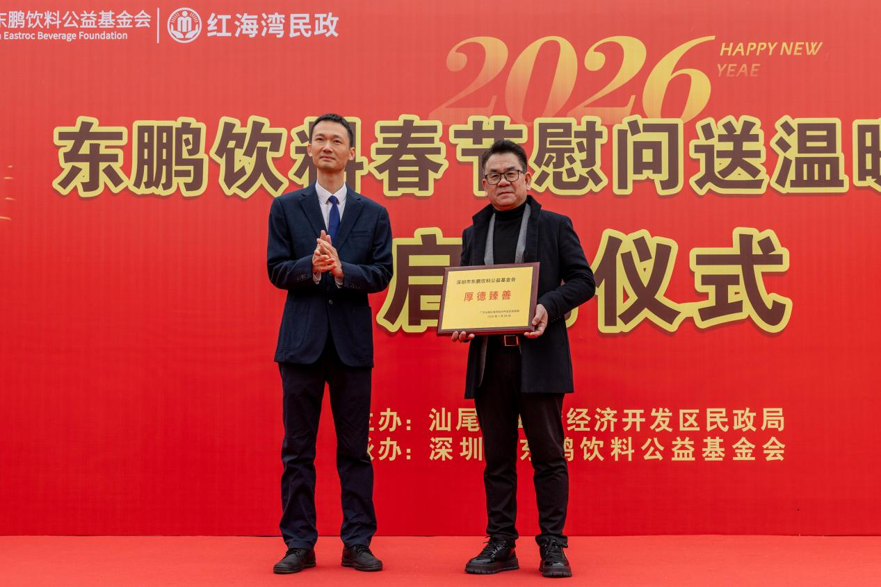 首页|bifa必发集团中国区官网