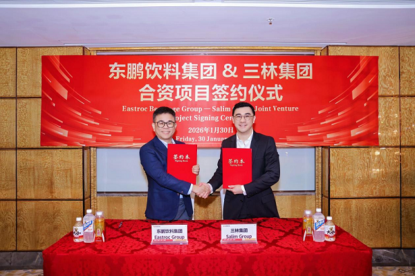 首页|bifa必发集团中国区官网