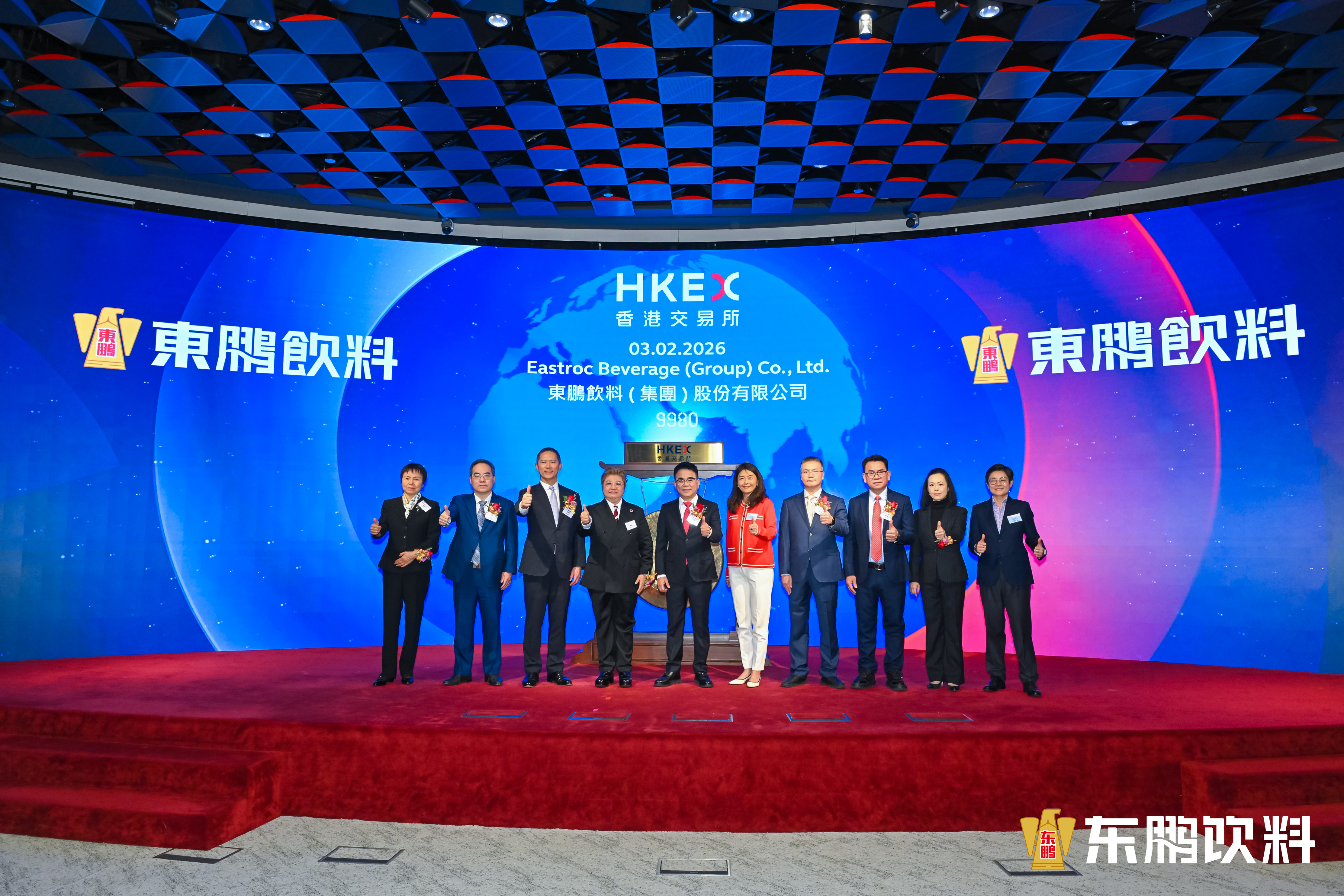 首页|bifa必发集团中国区官网