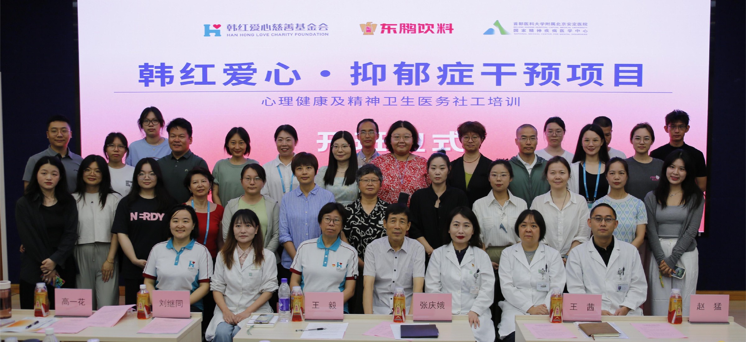 首页|bifa必发集团中国区官网